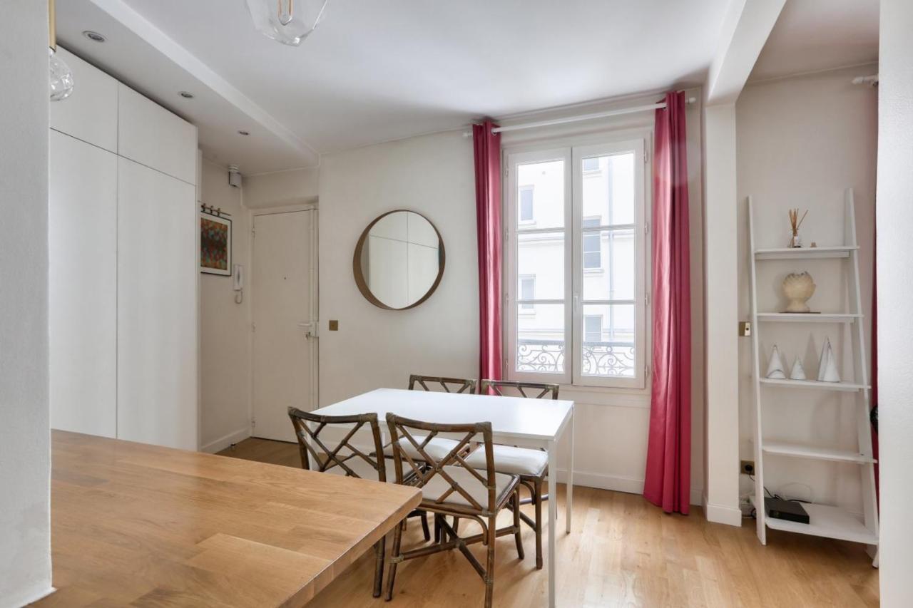 Charming For 2 People - 17 Apartment *