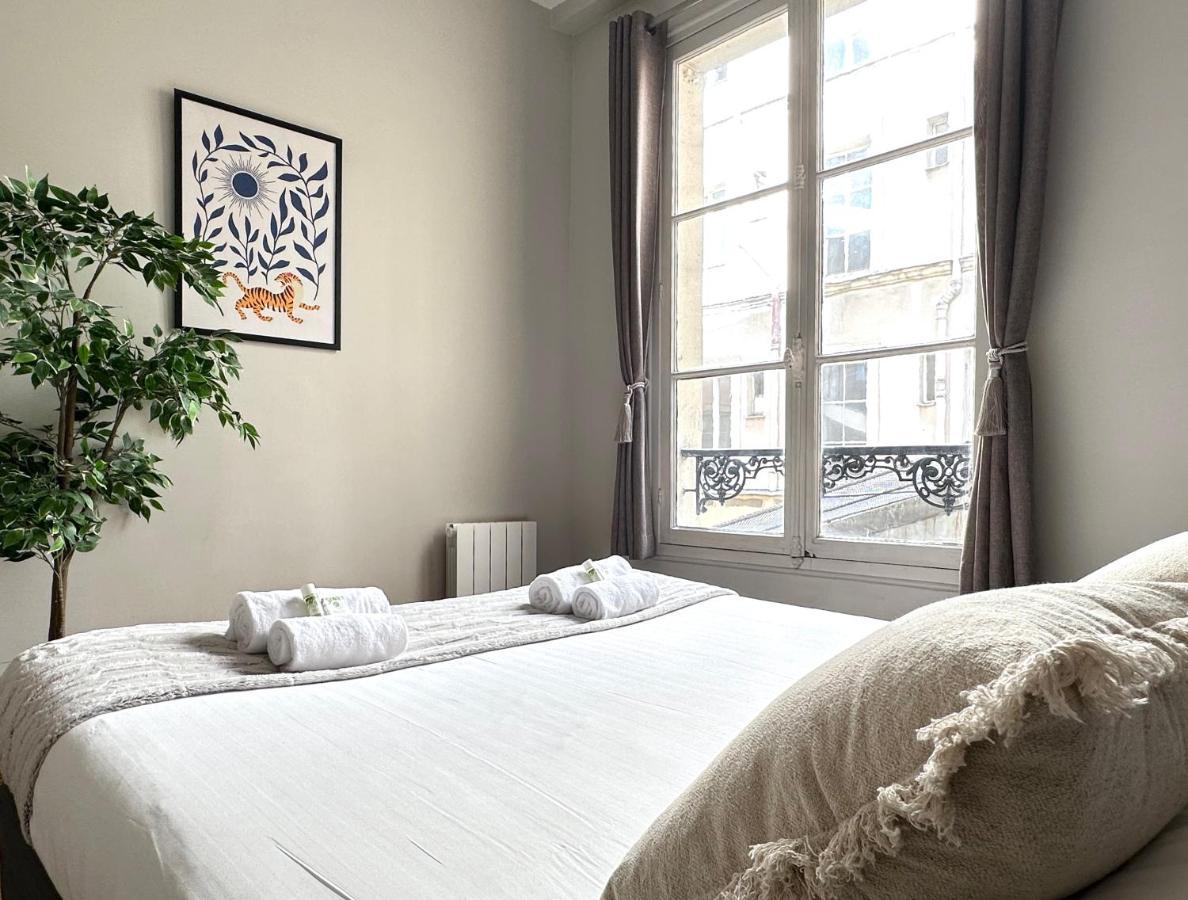 1624 - Lovely Nest - Le Marais Appartement *