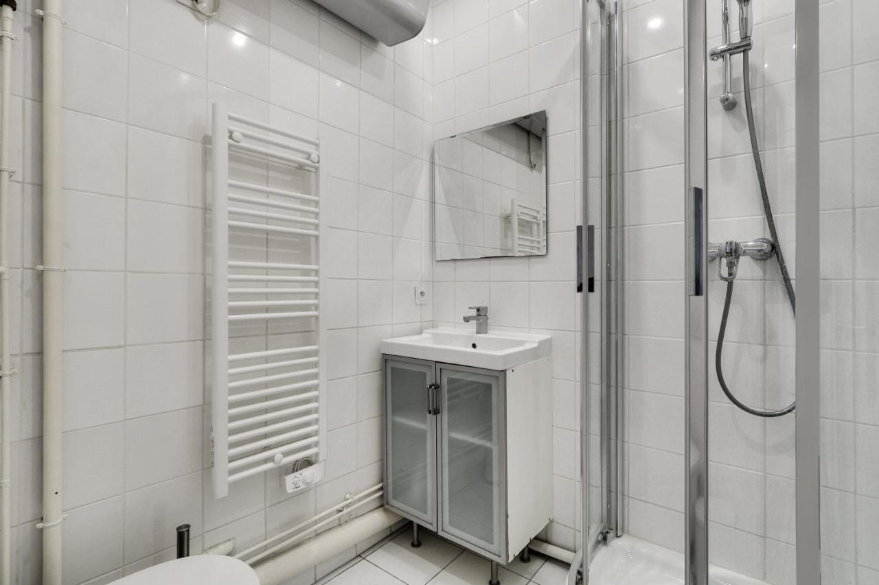 Apartment Pick A Flat's Near Eiffel Tower - Allee Marguerite Yourcenar *