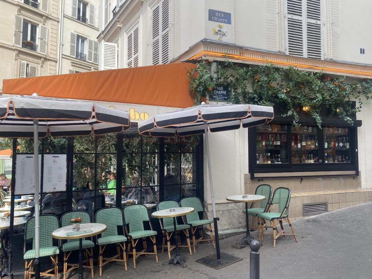 Sacre Coup De Coeur - Studio Apartment