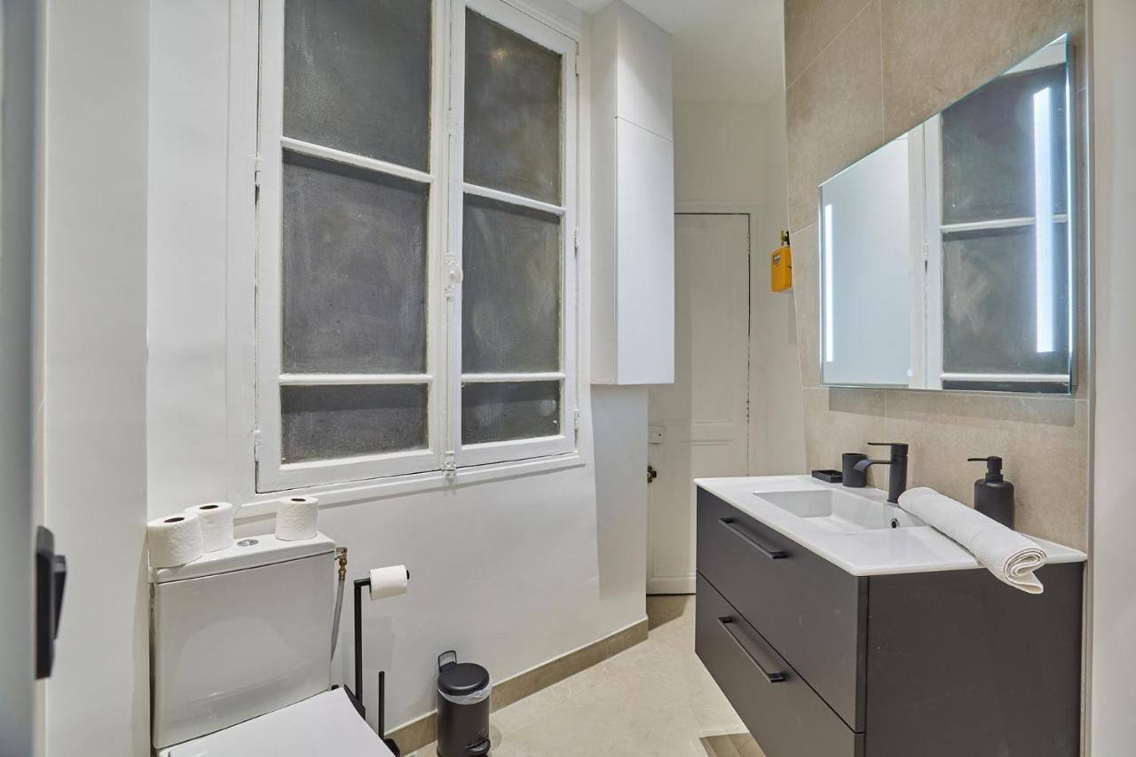 Concorde Madeleine By Prestige Appartement