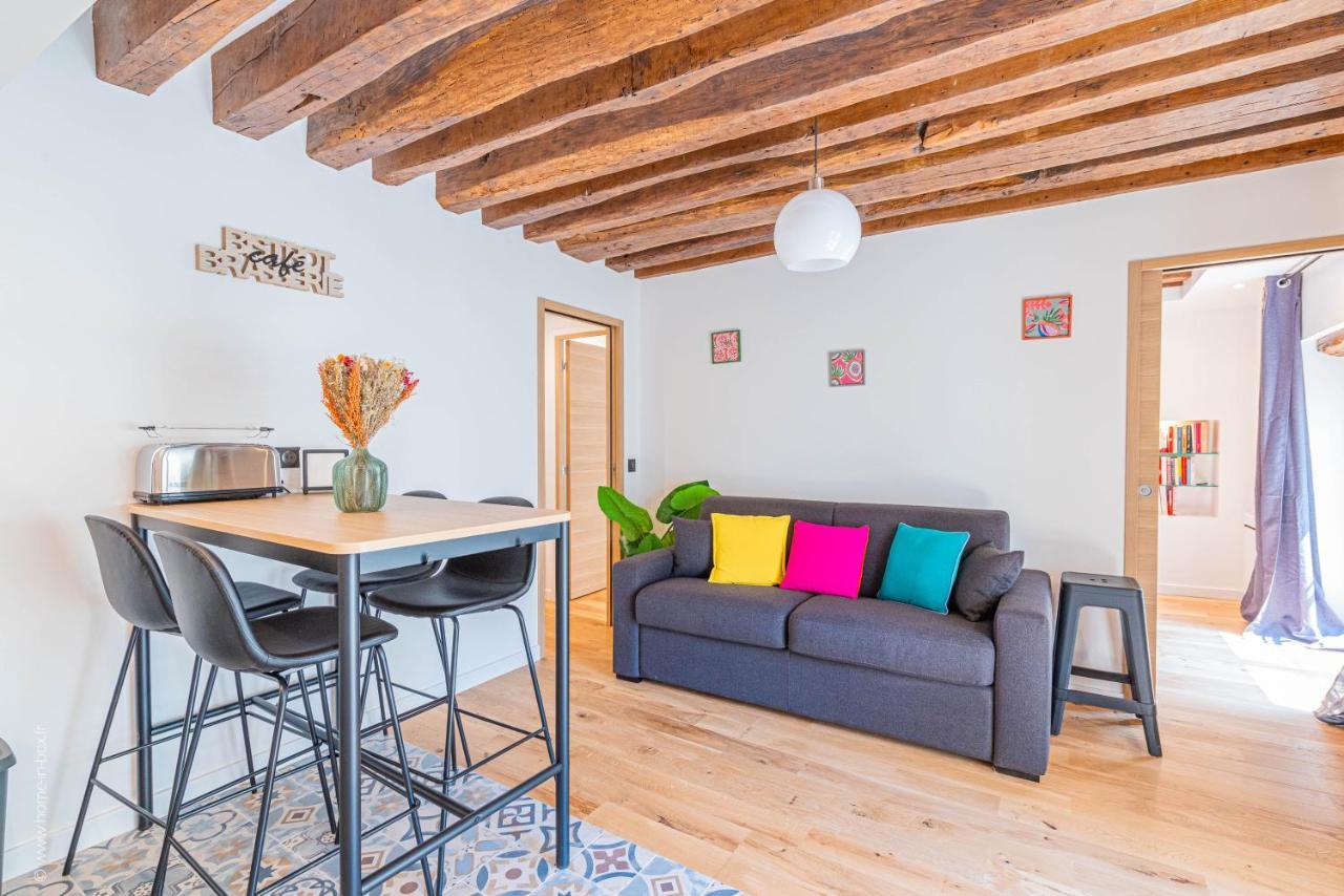 Appartement Le Petit Rex *