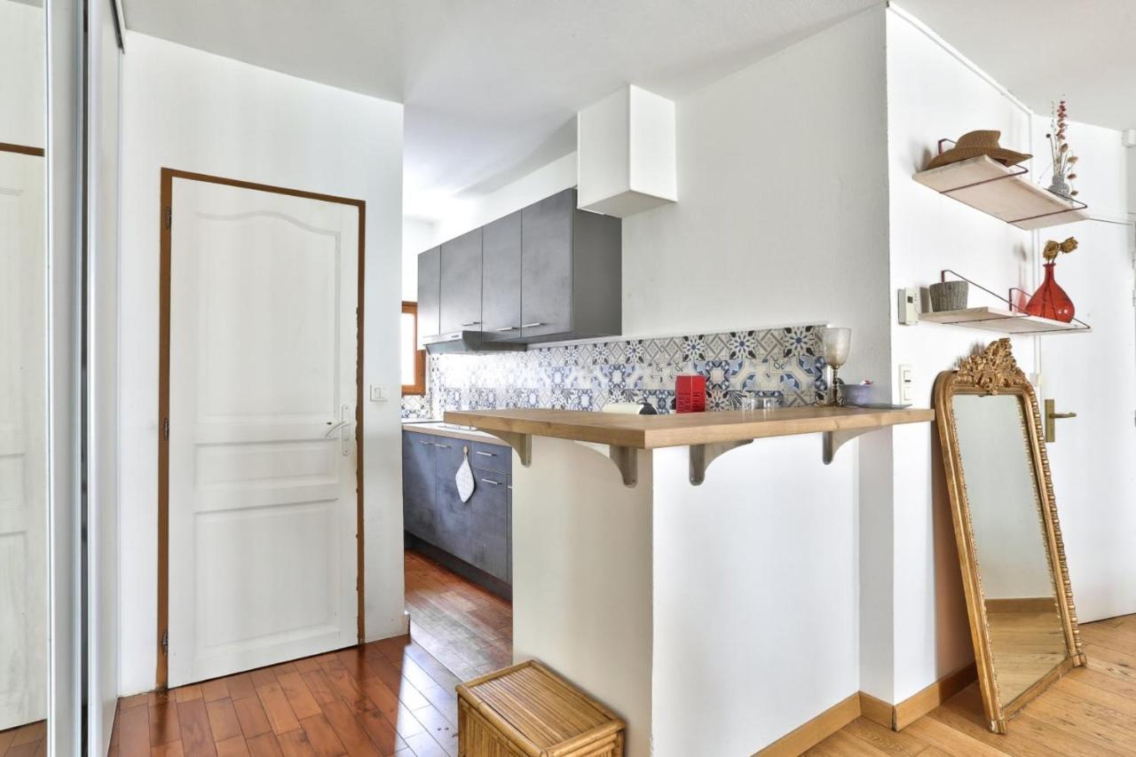 For 2 People In La Villette Appartement *