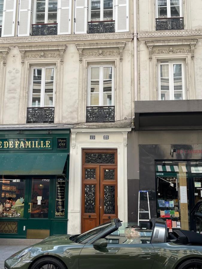Le Nid Douillet De Patricia Apartment *