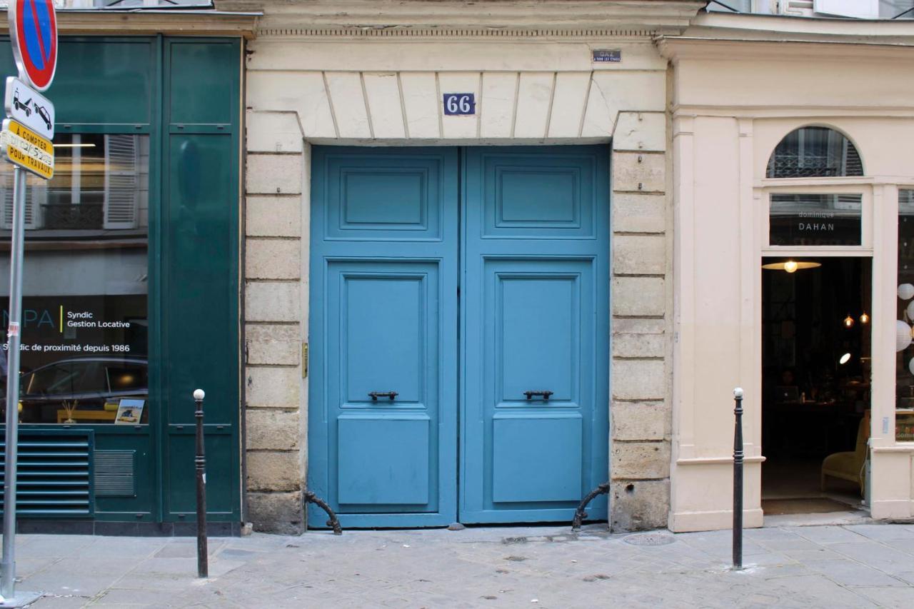 Cosy - Near Le Marais *