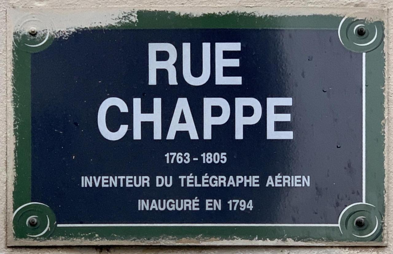Sacre Coup De Coeur - Studio * Paris