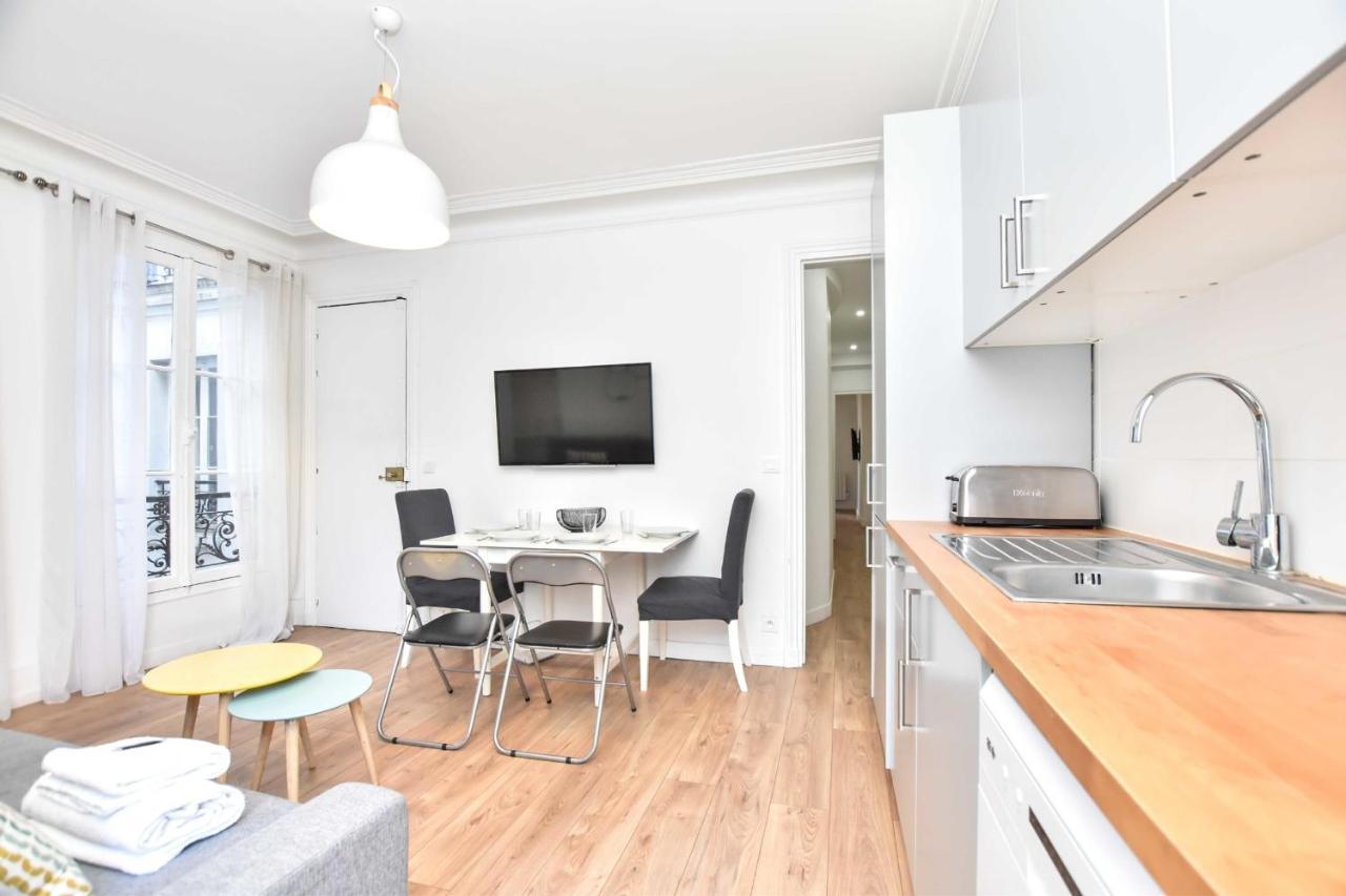 Cozy 1br 4p - Royal Palace Lo Museum * Paris