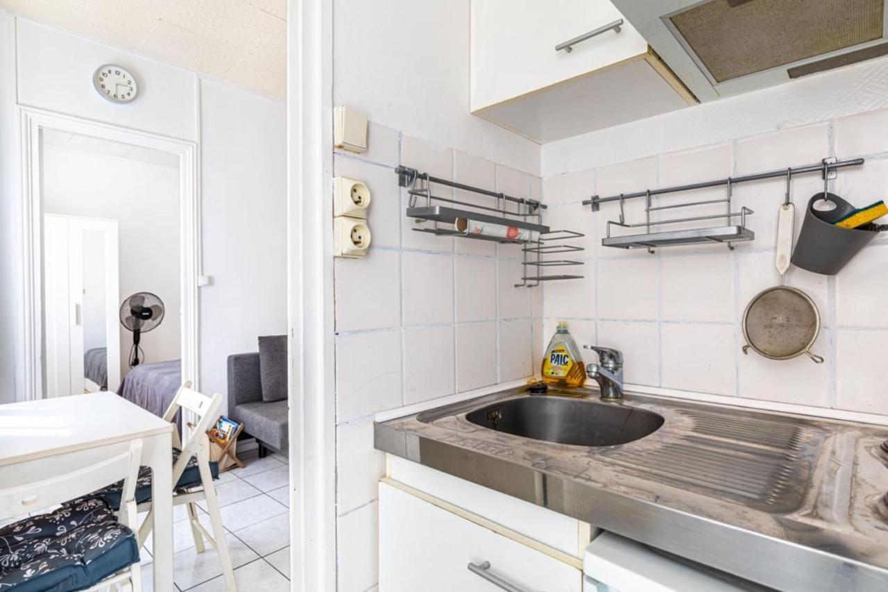 Guestready - Quaint Parisian Hideaway *