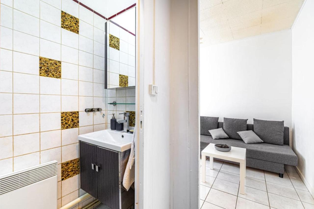 Guestready - Quaint Parisian Hideaway