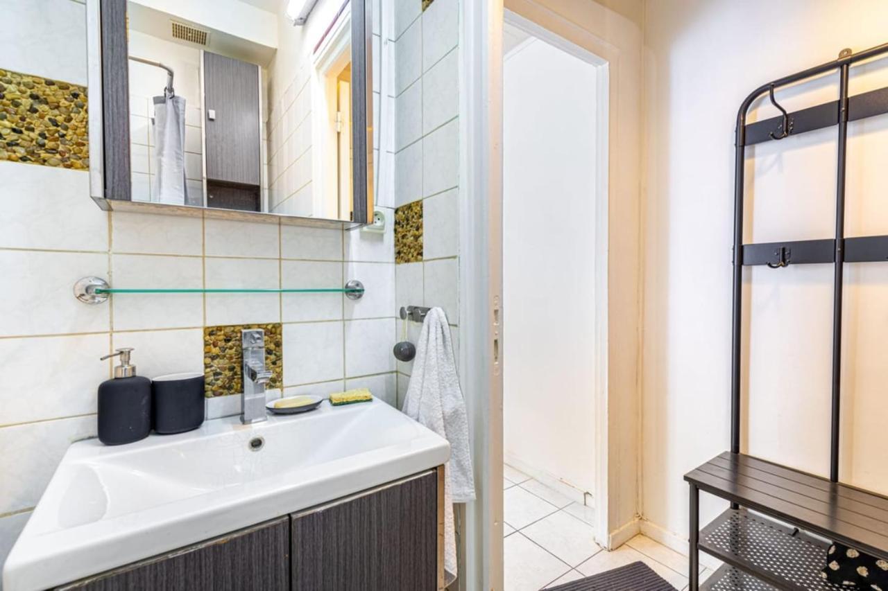 Guestready - Quaint Parisian Hideaway * Paris
