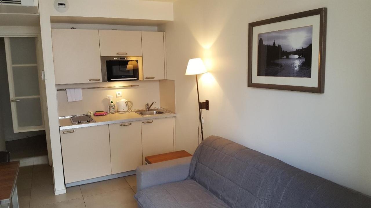 Inter-residences Aupres Multiresidence De L'elysee Aparthotel *