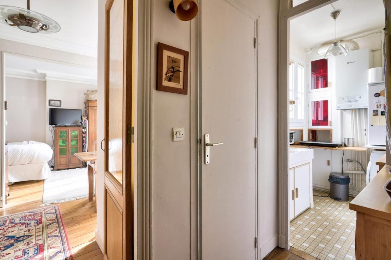 For 2 People - 18 Apartment *