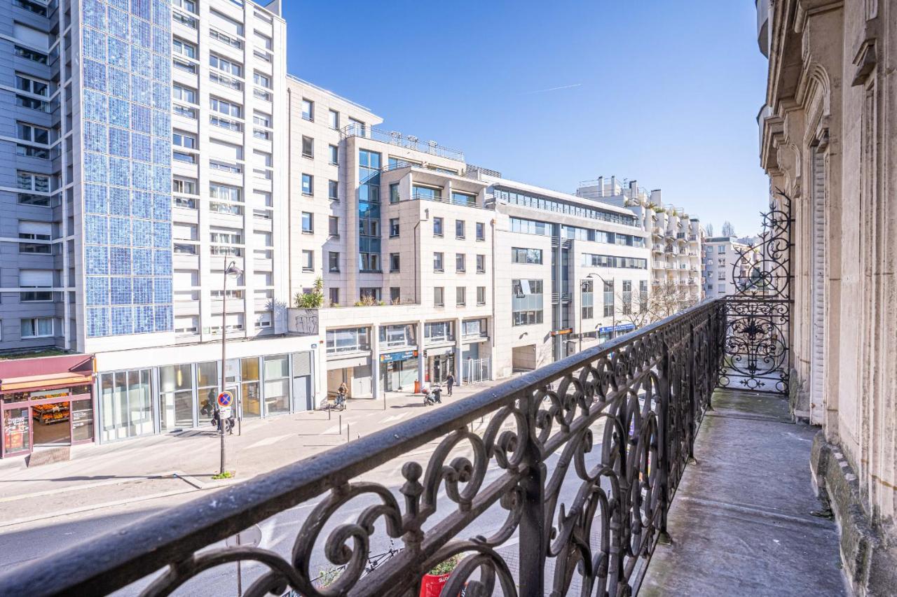 Appartement 20 - Urban Design Flat Pere Lachaise Paris