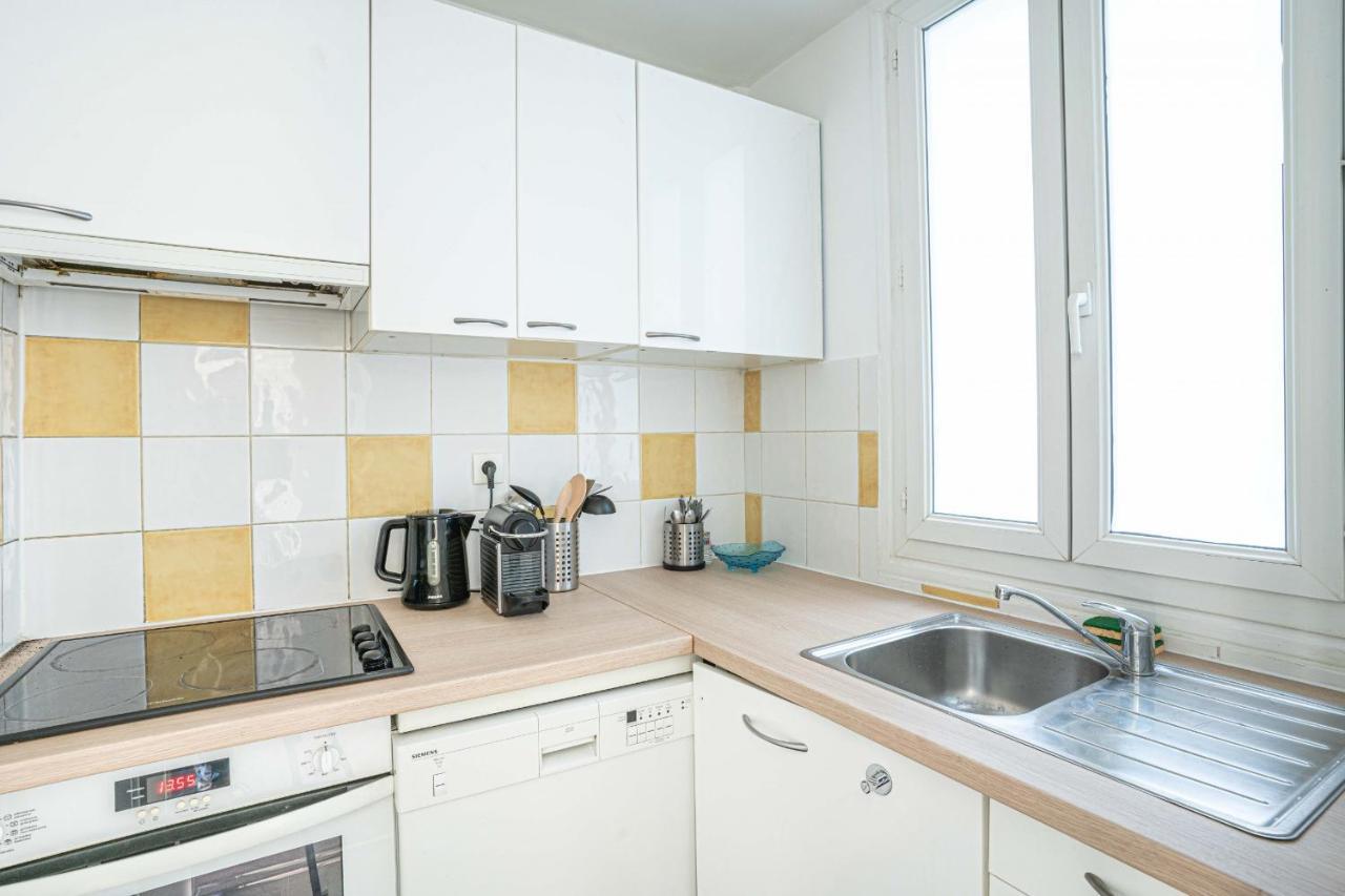 Appartement 20 - Urban Design Flat Pere Lachaise Paris