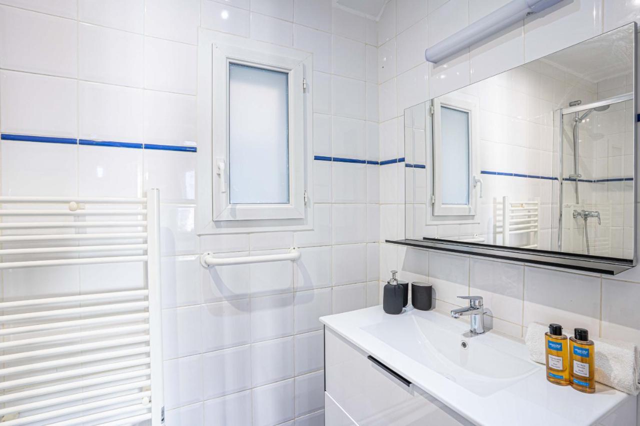 20 - Urban Design Flat Pere Lachaise Appartement