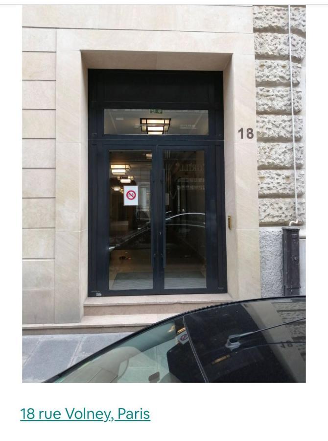 Cosy Opera Vendome Galeries Lafayette Appartement