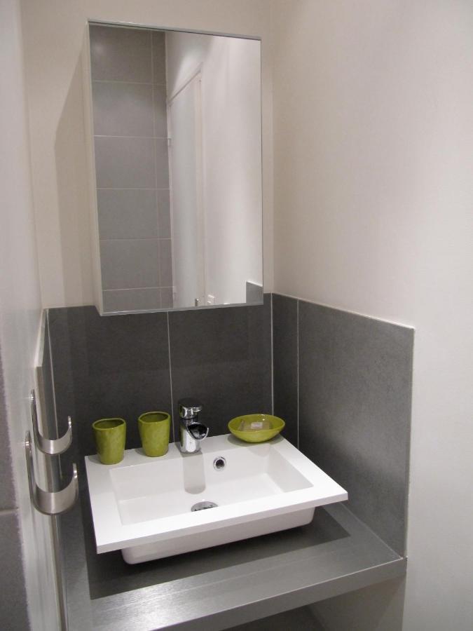 Appartement Censier - Apt 2/4 Pers. Quartier Latin *