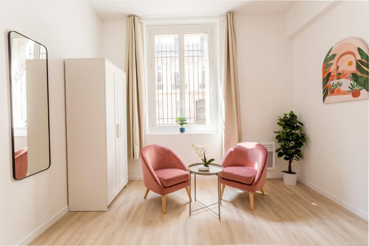 Cozy - Opera - Turin Appartement