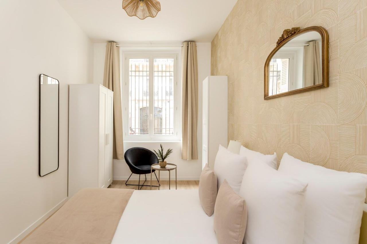 Appartement Cozy - Opera - Turin *