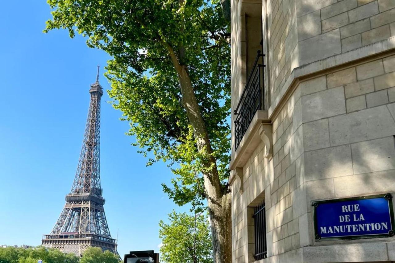 Appartement Authentic - 2p - Eiffel Tower Paris