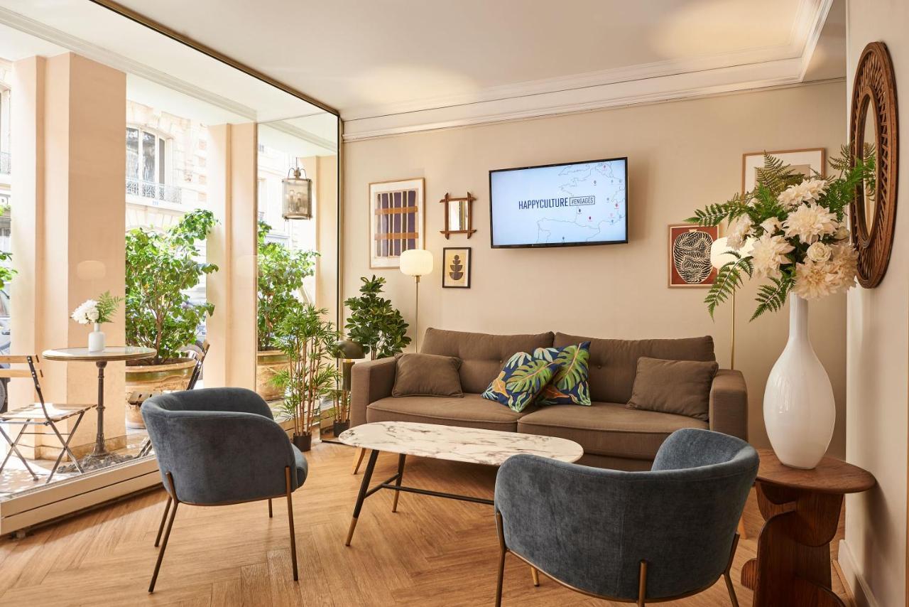 Hotel Etoile Saint Ferdinand By Happyculture 4*