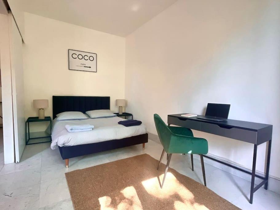 Apartment Gustave - Charming Eiffel Tower - *