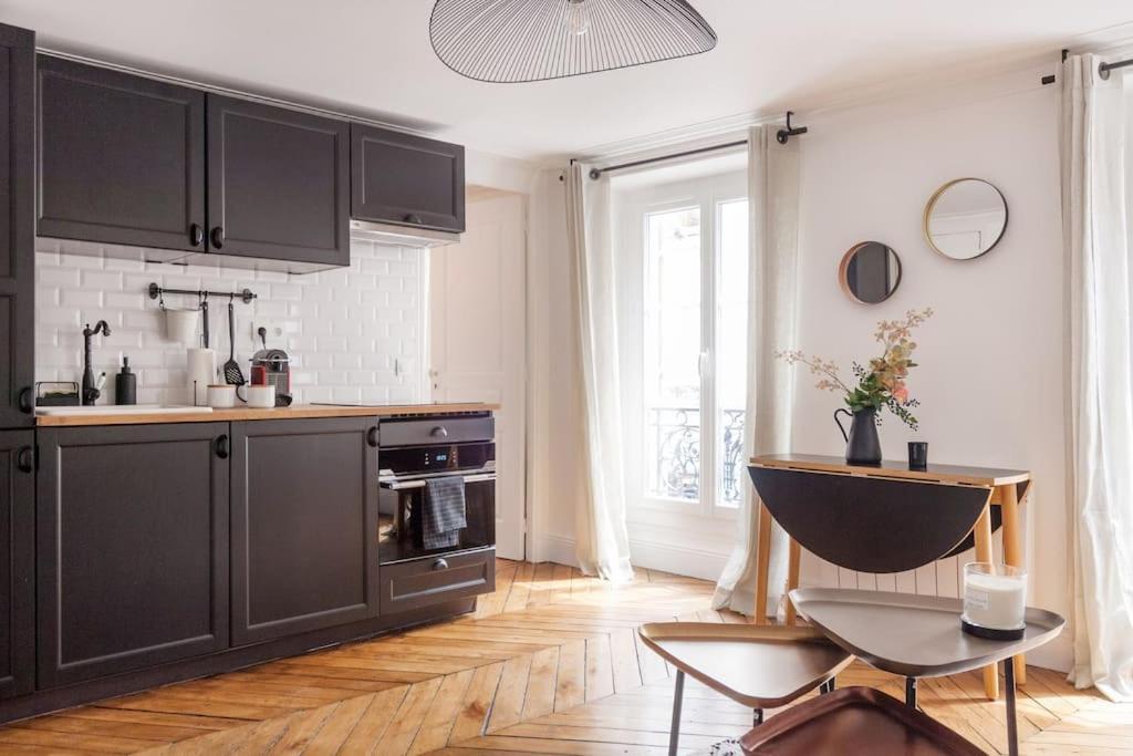 Apartment Cute & Cosy 1bdr De / Le Marais *