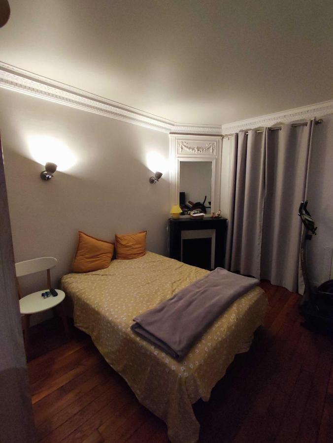 Cosy Au Coeur De