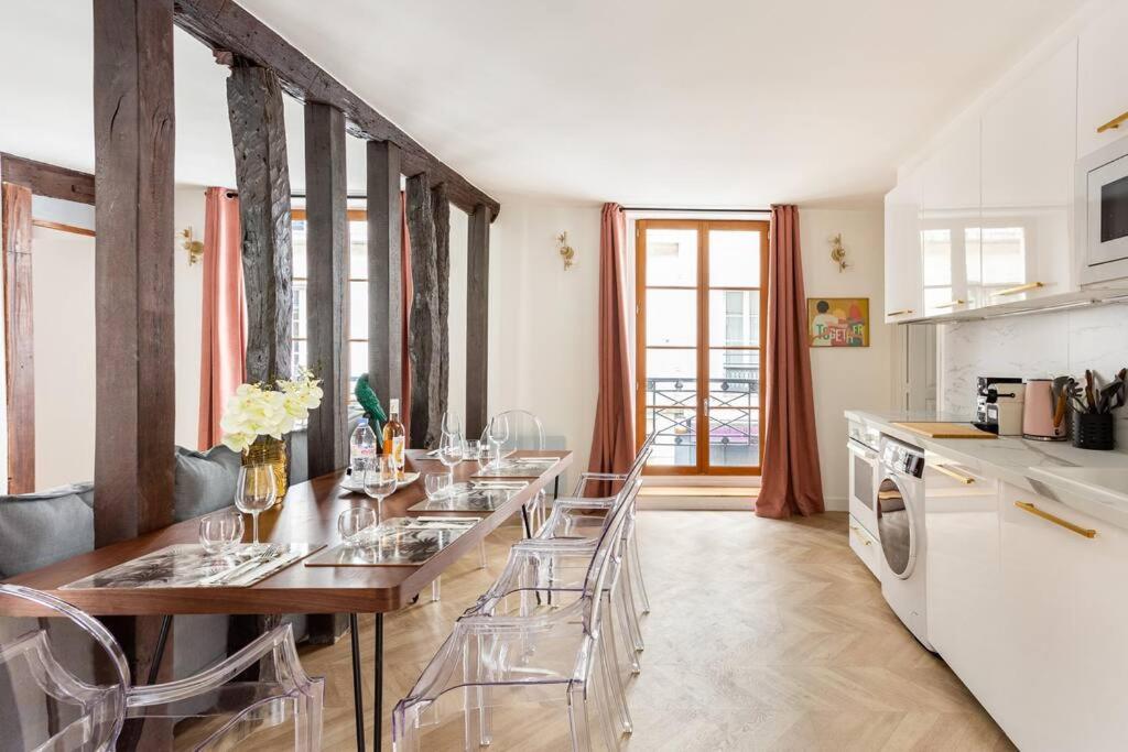 Sophiestay - Contemporary Apt- King Size Bed Apartment Paris
