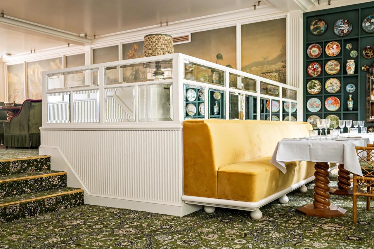 Eldorado Hotel 4*