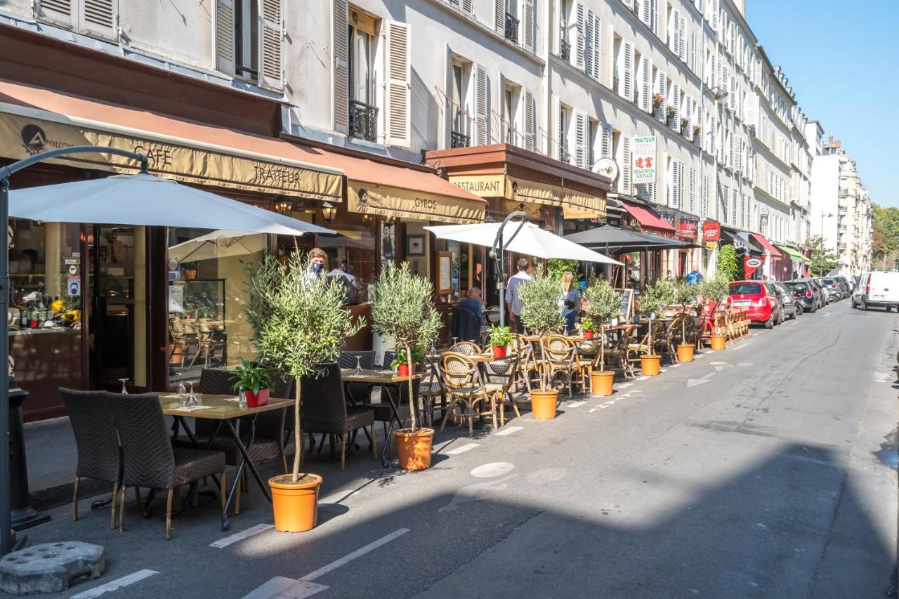 Terrasse Privee 5 Min To Eiffel Tower * Paris