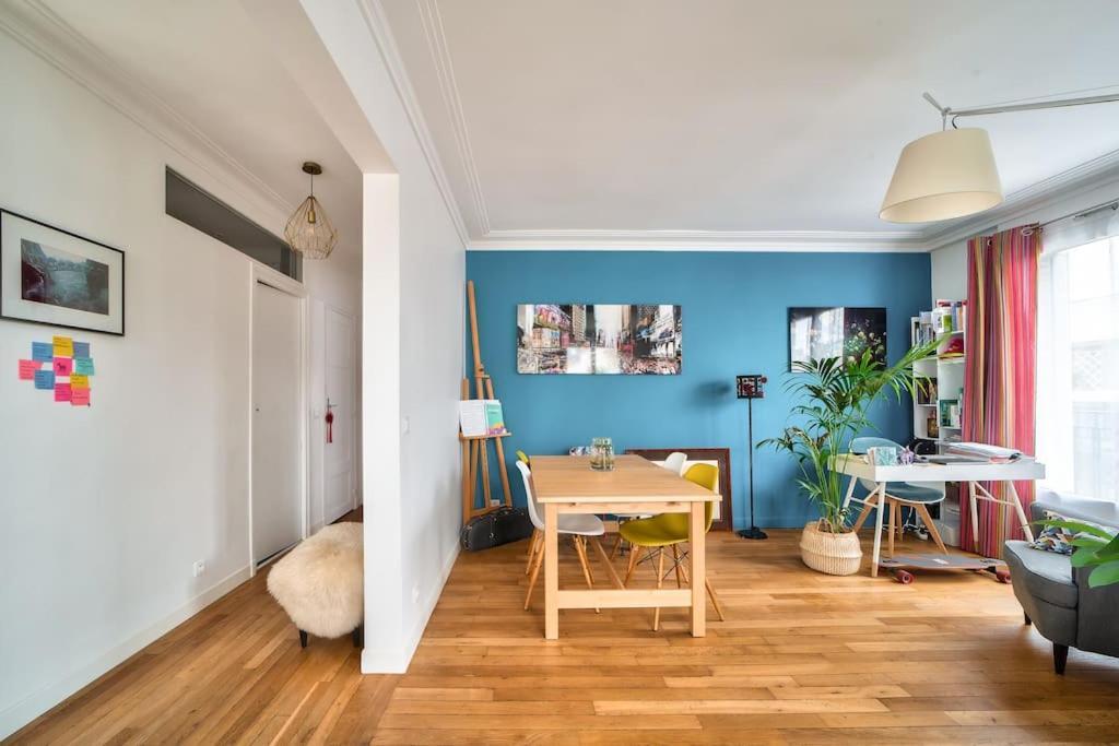 Apartment Spacieux Avec Balcon / Batignolles Paris