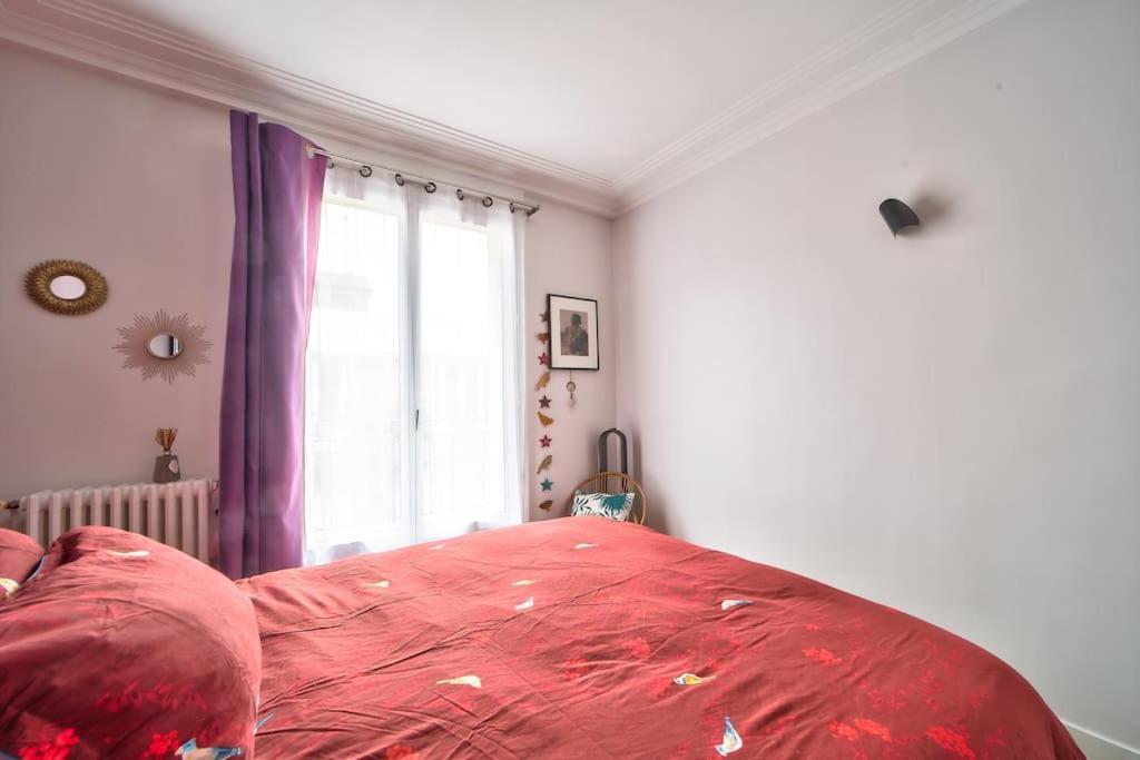 Apartment Spacieux Avec Balcon / Batignolles *