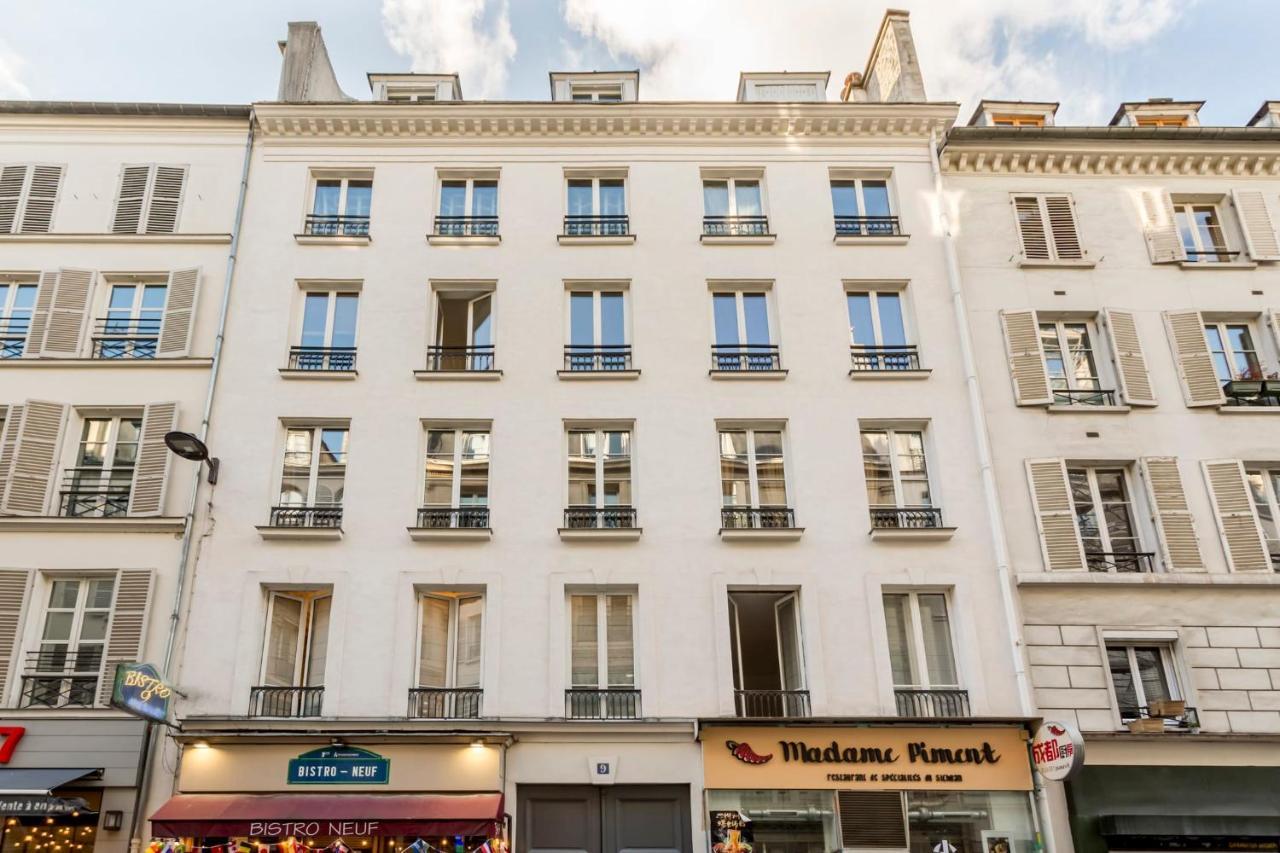 Merveil - Luxury - Champs Elysees - Mauroy I