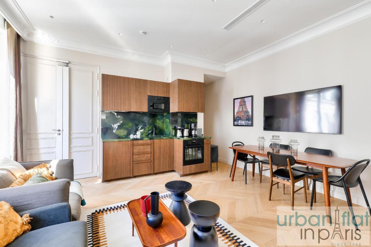 Apartment 141 - Beautiful Flat Triangle D Or Champs Elysees *