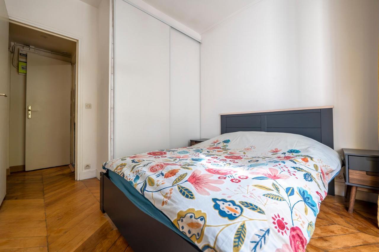 Deux Pieces Avenue Parmentier Appartement *