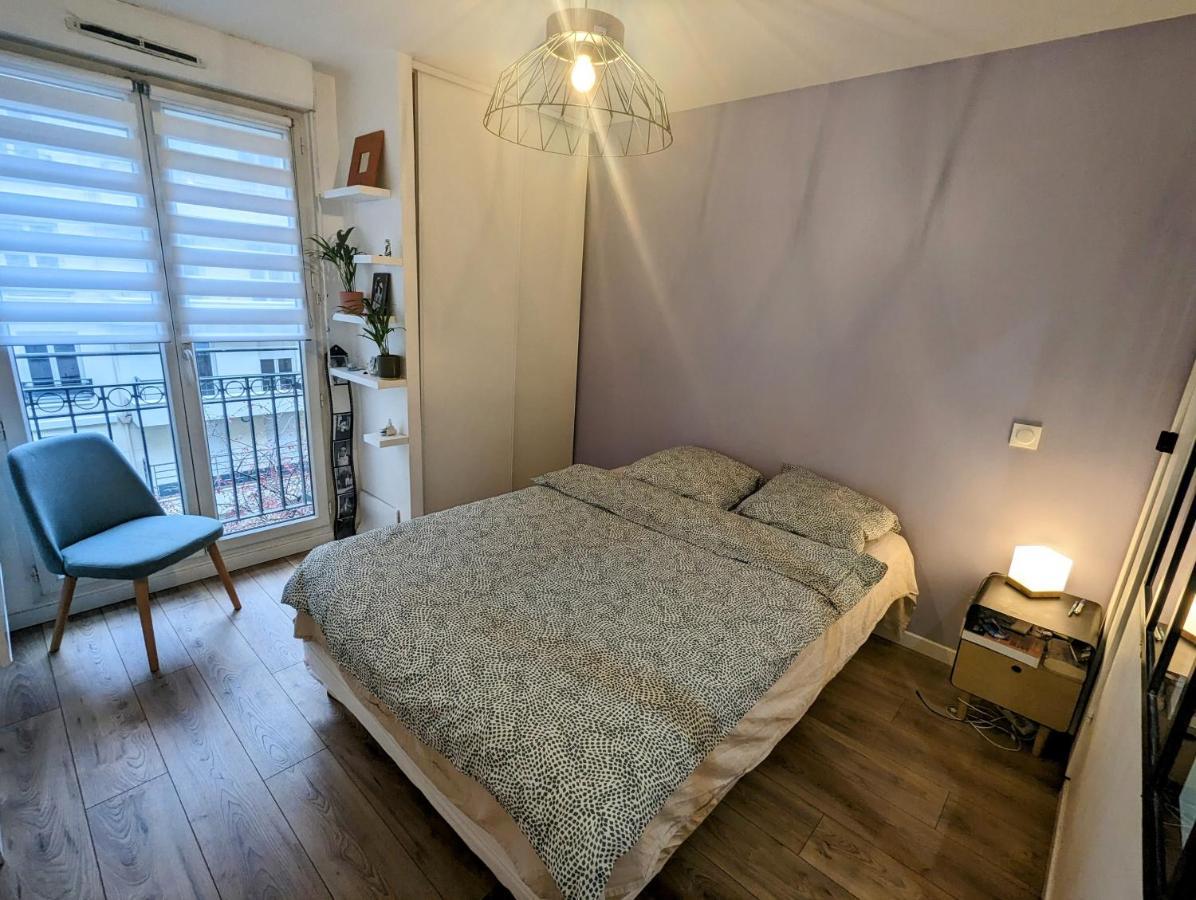 Cosy Spacieux Balcon - Ourcq 19