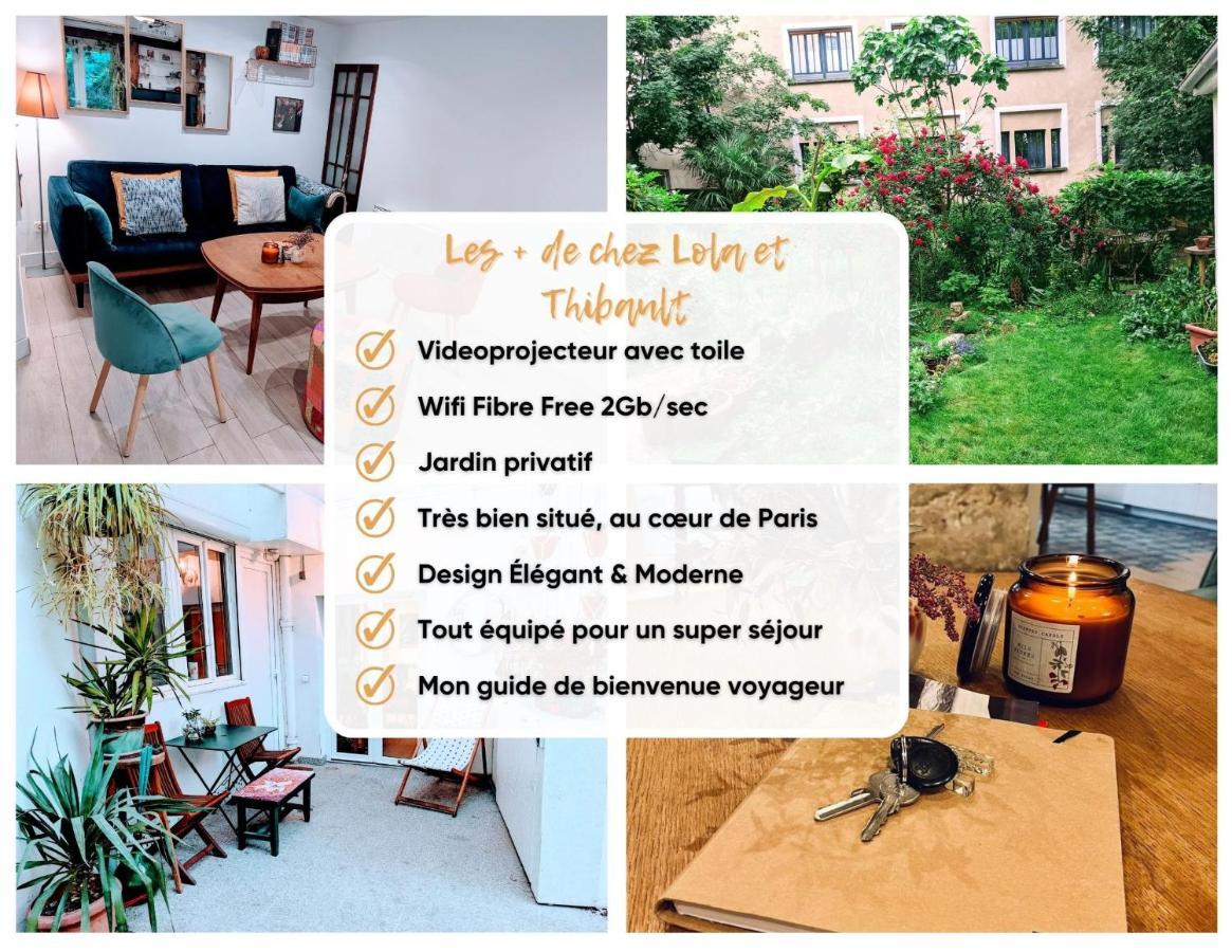 ღ Le Jardin Parisien Calme Avec Terrasse Et Wifi ღ