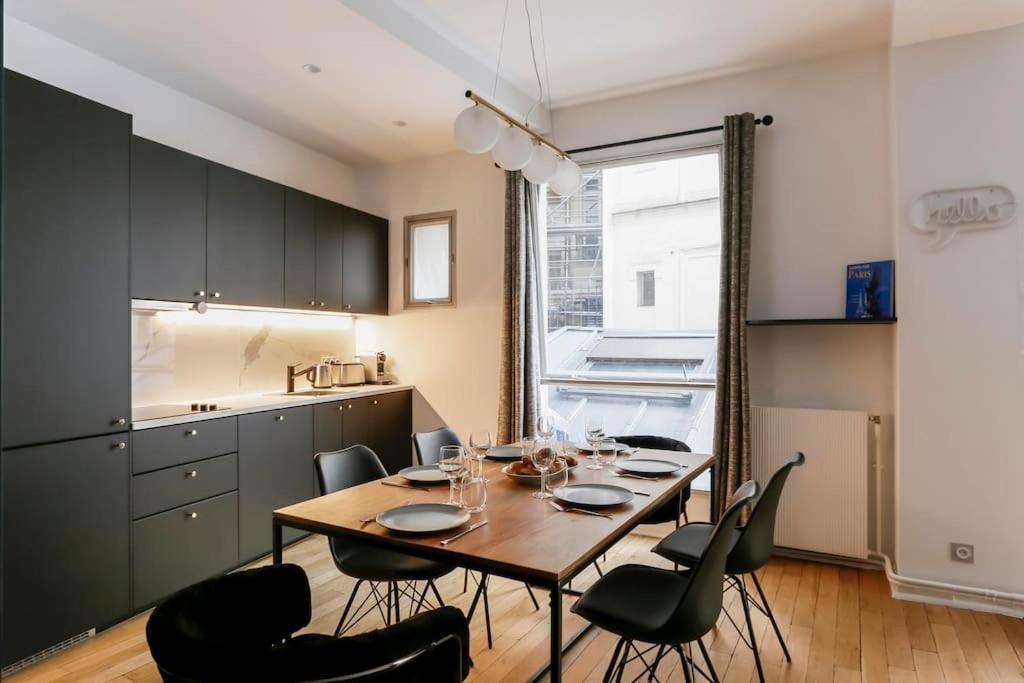 Appartement Stylish 2 Bedrooms Palais Royal *