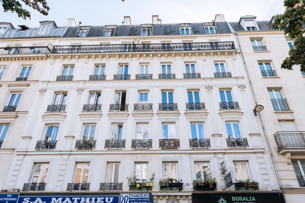 Alluring 1 Bedroom 5 Min To The Eiffel Tower! * Paris
