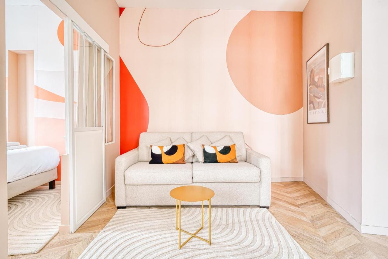 Apartment Place Du Marechal Juin - Gourgaud Paris