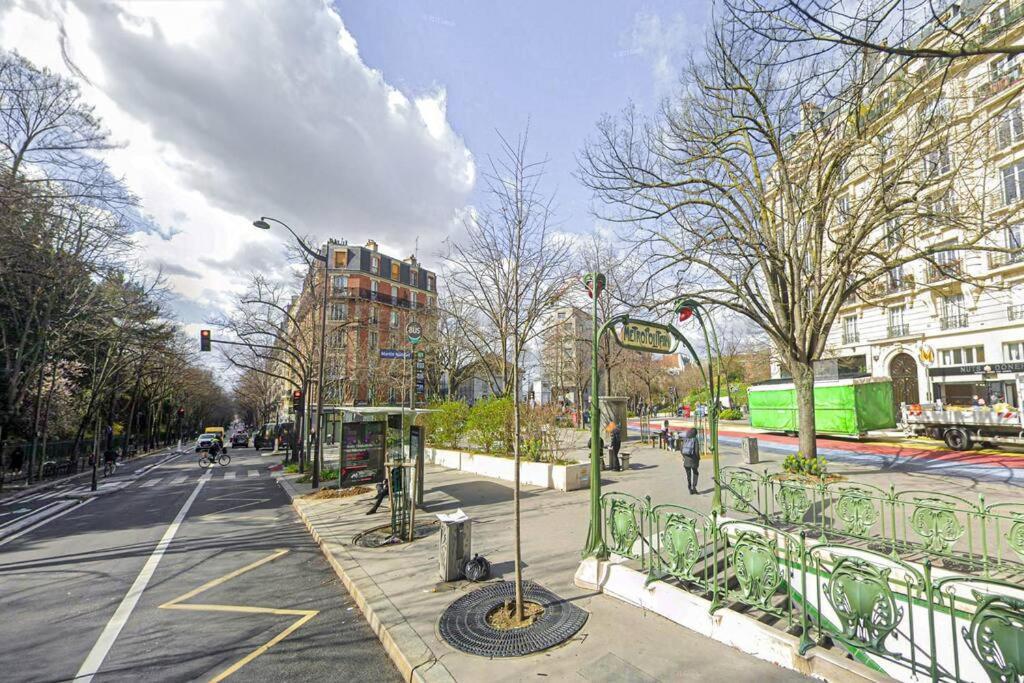 Apartment Parisien - Gambetta Paris