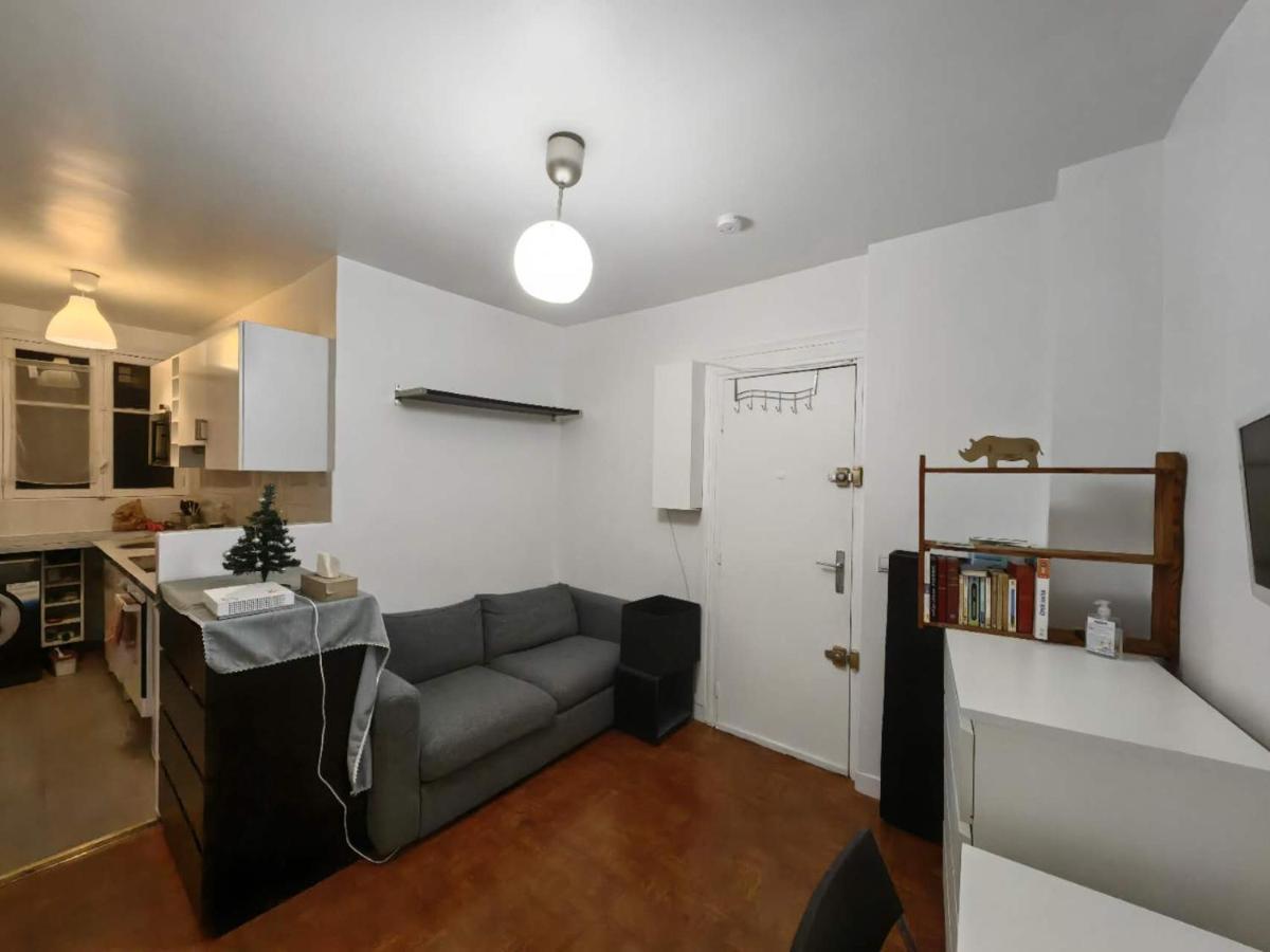 Cozy Little In Apartment