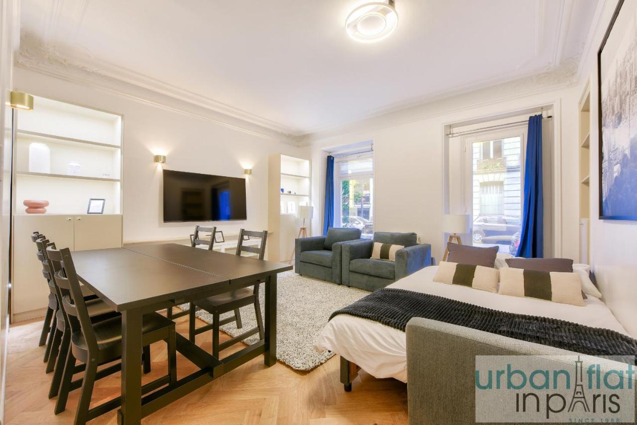Urban Flat 171 - Sublime 3bdr Flat - Triangle D Or * Paris