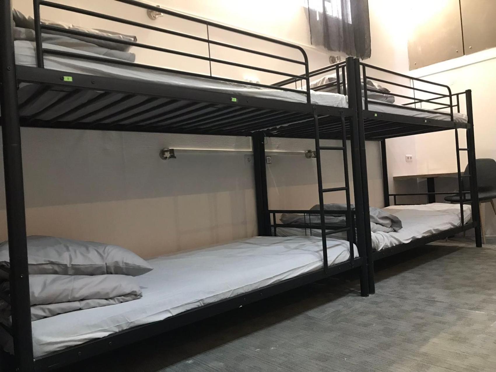 Le Coffice Hostel