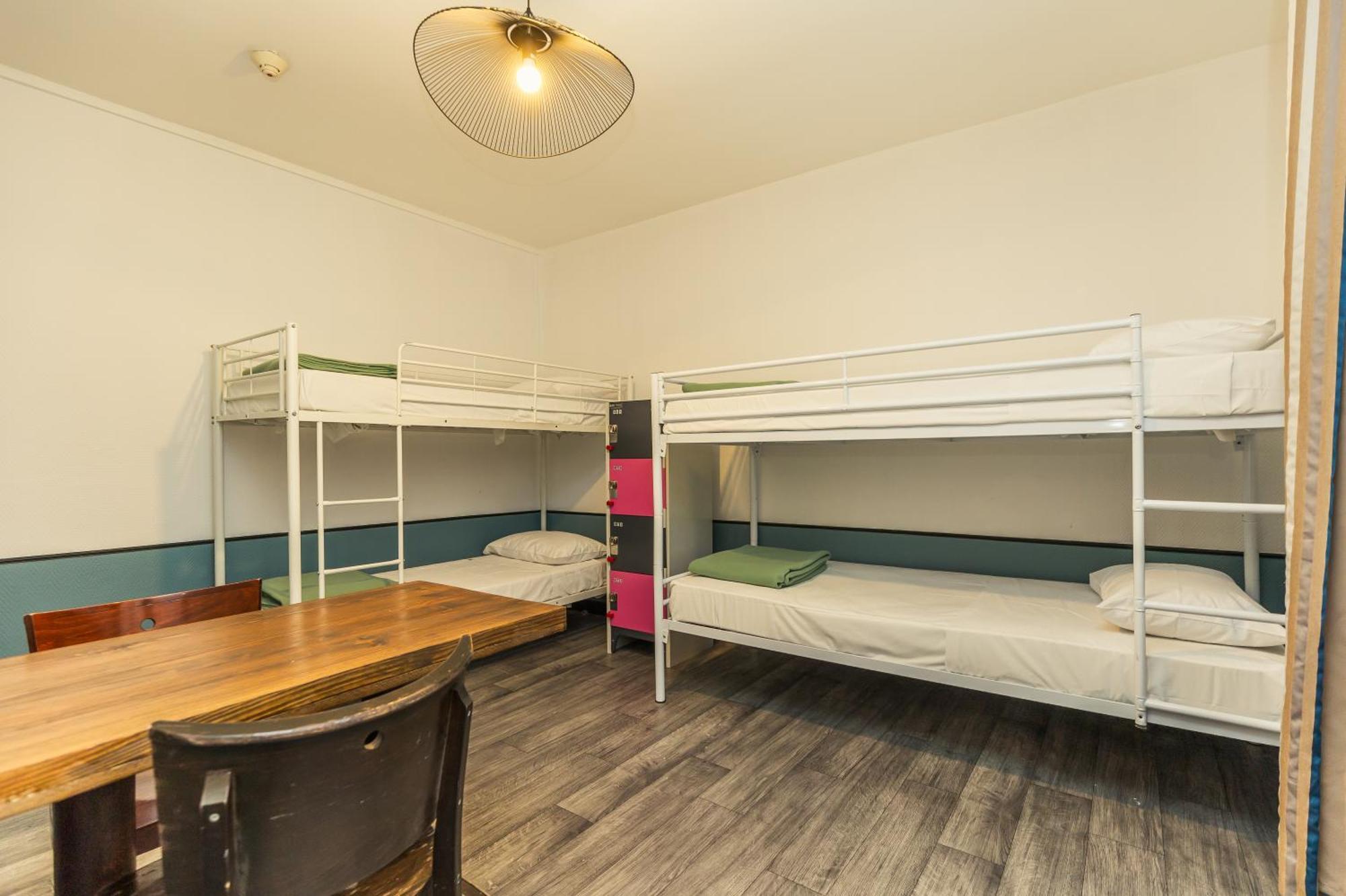 Hostel Young And Happy Latin Quarter By Hiphophostels