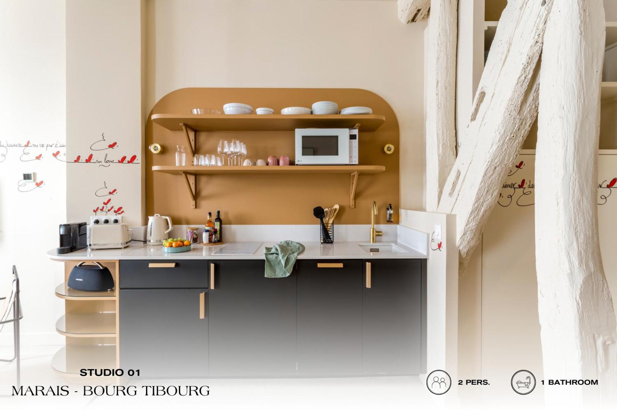 Beauquartier - Le Marais Appartement