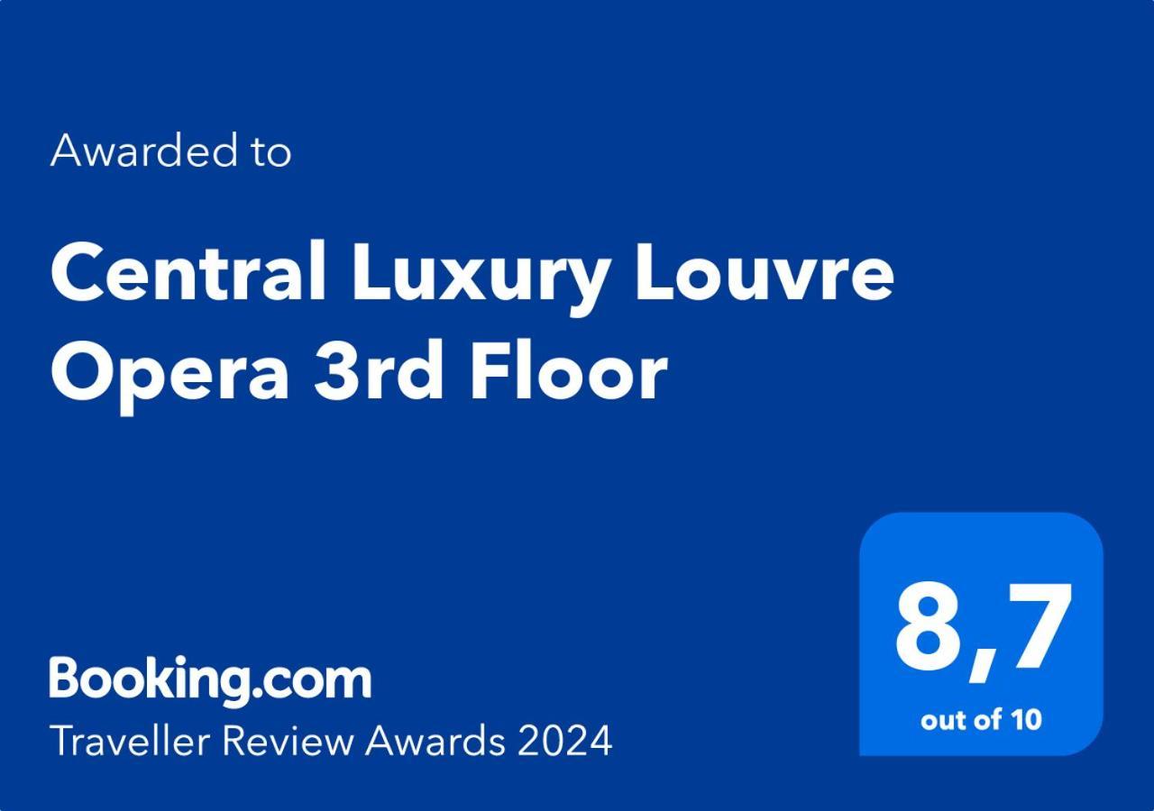 Central Luxury Louvre Opera 3rd Floor Appartement *