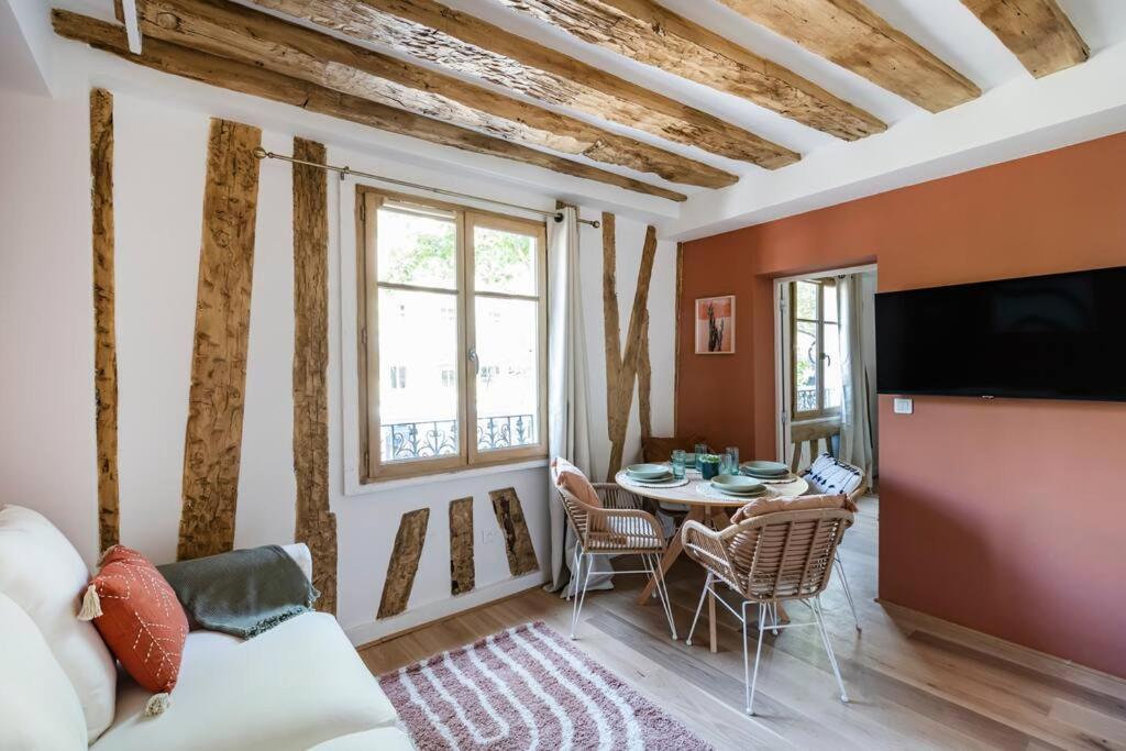 Pavillon Eden - Le Cocon - Le Marais Apartment *