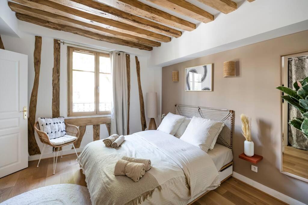 Pavillon Eden - Le Cocon - Le Marais Apartment